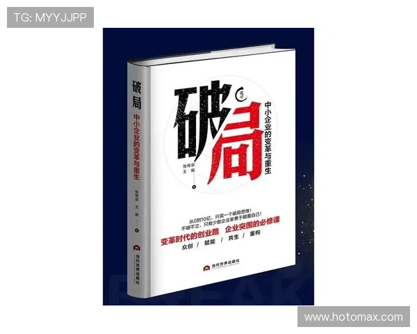 《我的前半生》:一场关于成长、破局与重生的都市人生浮世绘 《我的前半生》:一场关于成长、破局与重生的都市人生浮世绘