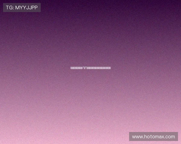 荧屏新宠，不止于“追”：近期热播剧的魅力密码与观剧图鉴