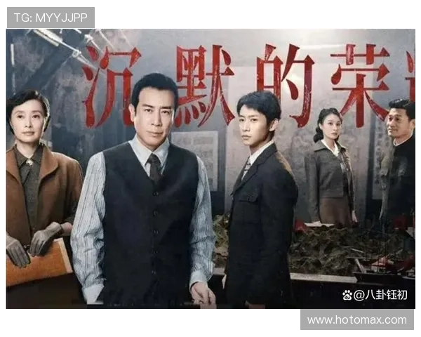 谍战风云再起，于和伟《逐影》燃情来袭，一场关于信仰与救赎的生死博弈